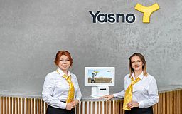 Які питання можна вирішити в енергоофісах постачальника YASNO на Дніпропетровщині?