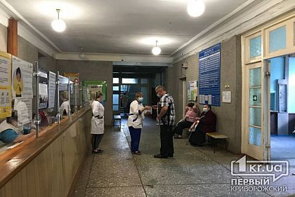 За сутки в Кривом Роге зарегистрировано 10 новых случаев коронавируса