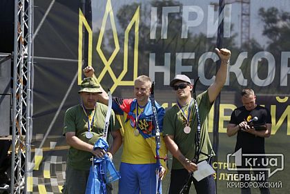 Переможцями «Ігор Нескорених» у стрільбі з лука стали представники трьох міст