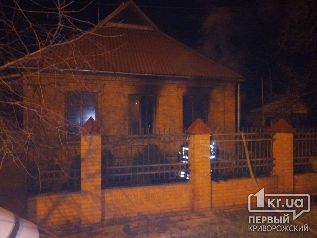 Вогнеборці ліквідували пожежу у будинку у Кривому Розі