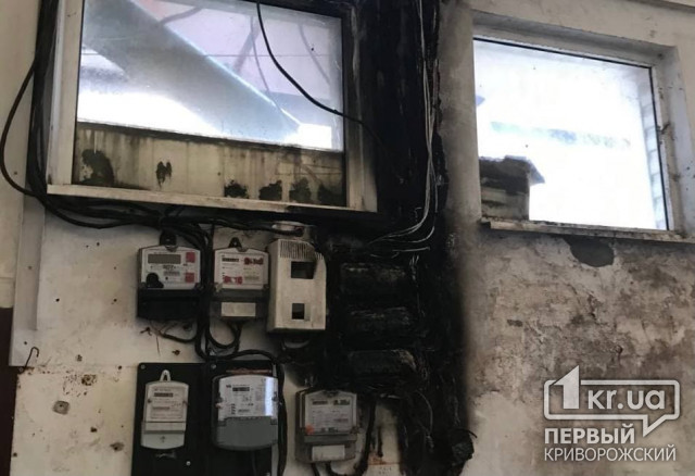 В одном из домов Кривого Рога загорелся электросчетчик
