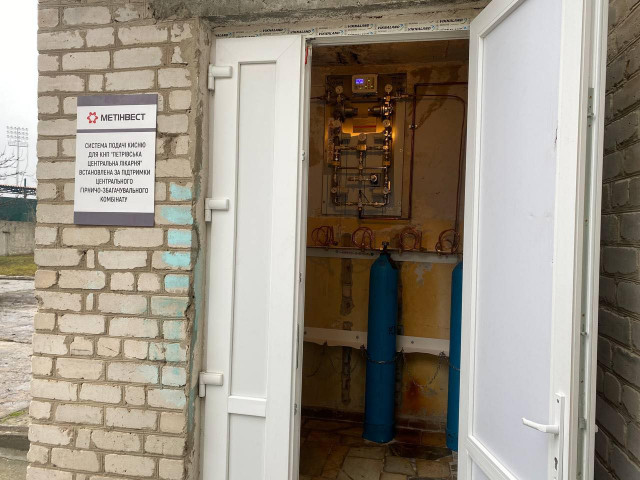 Центральний ГЗК придбав кисневе обладнання для Петрівської лікарні