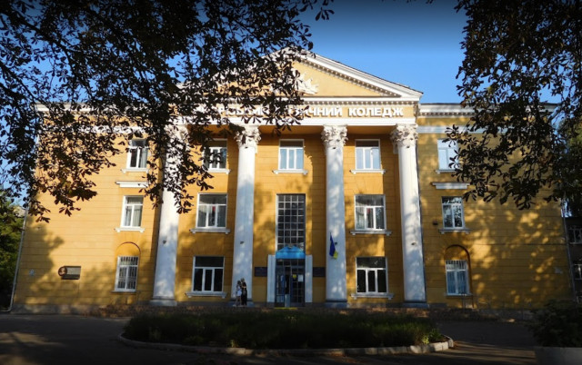 Криворожский музыкальный колледж хотят отремонтировать за 79,5 миллионов гривен
