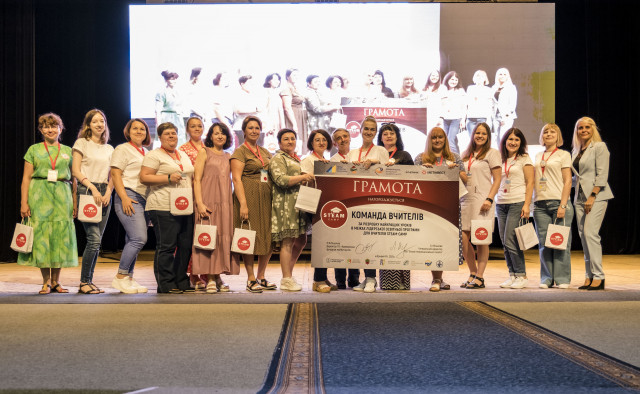 Група Метінвест – фіналіст конкурсу Глобального договору ООН