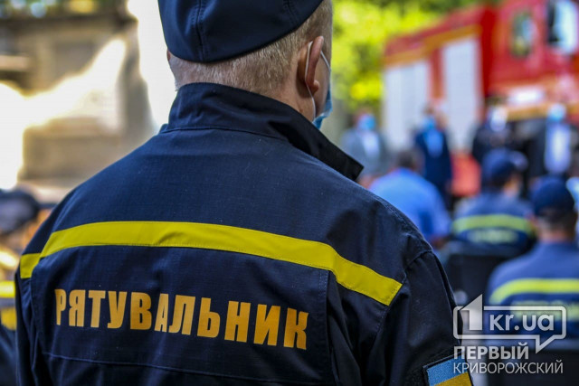 Криворожские спасатели помогли пожилой женщине