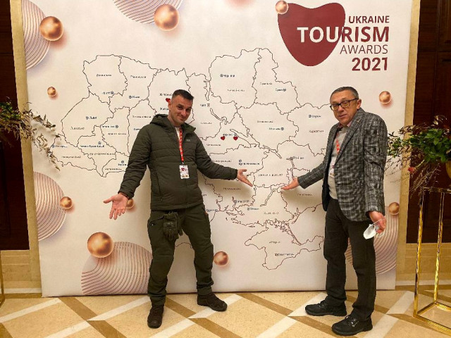 Криворожане попали в финал конкурса главной туристической премии Украины