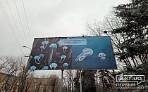 Фото новости