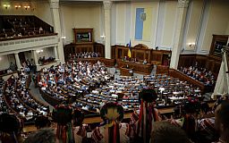За 2021 год в Верховной Раде 74 депутата ни разу не выступили — КИУ