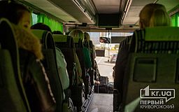 Криворожанин просит запустить новый коммунальный автобус №9 — петиция