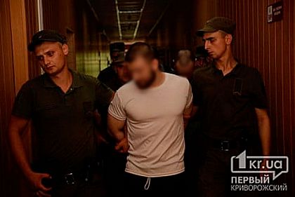 Суд продолжил рассмотрение дела студента, в убийстве которого обвиняют троих криворожан