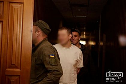 Без камер будут допрашивать свидетелей и обвиняемых по делу подозреваемых в жестоком убийстве криворожского студента