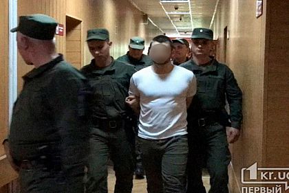 Обвиняемым в убийстве и похищении криворожанина 20-ти лет продлили меру пресечения