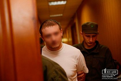 В Кривом Роге по делу убитого и похищенного студента в суде продолжают изучать обстоятельства произошедшего