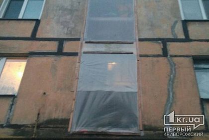 Жители дома в Кривом Роге боятся, что он рухнет