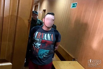 Обвиняемым в похищении и жестоком убийстве парня в Кривом Роге продлили меру пресечения
