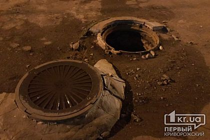 Горожанин украл две чугунные крышки, которые принадлежали Кривбассводоканалу