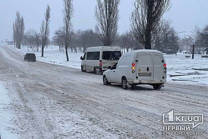 В Кривом Роге объявили тендер на проведение текущего ремонта улиц и дорог города