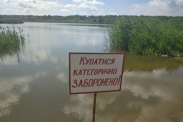 Купаться в озере «Соленое» запрещено