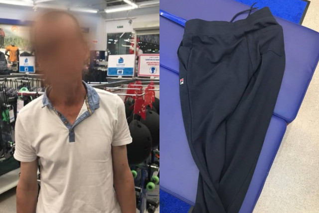 Криворожанин собирался украсть спортивные штаны из магазина