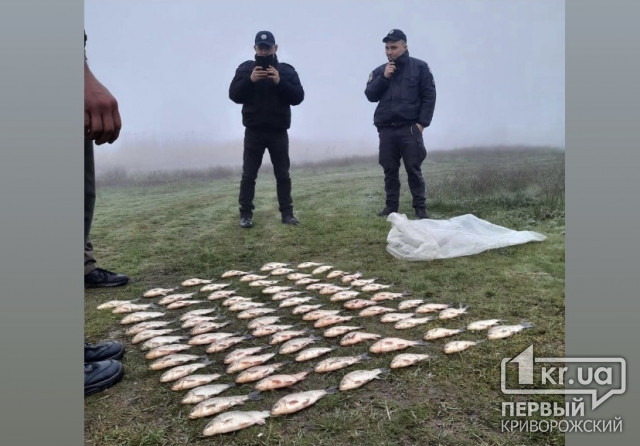 Понад 650  браконьєрів затримали у Дніпропетровській області