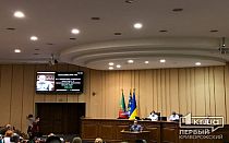 Фото новости