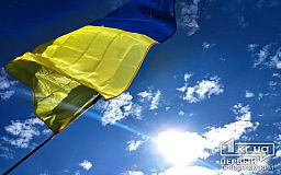 23 червня — День державної служби в Україні