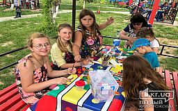 Благодійний вечір на Східному зібрав у парку сотні криворіжців
