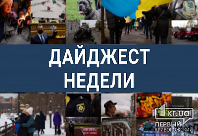 Фото к новости Главное фото новости