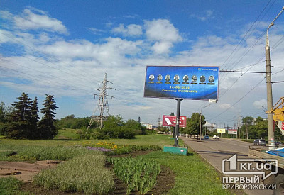 Фото к новости Главное фото новости