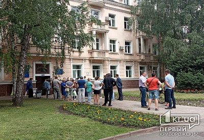 Фото к новости Главное фото новости