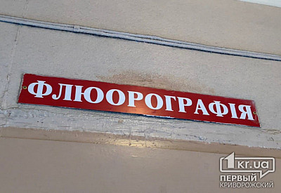 Фото к новости Главное фото новости