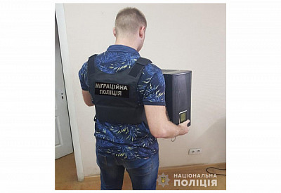 Фото к новости Главное фото новости