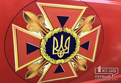 Фото к новости Главное фото новости