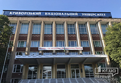 Главное фото новости