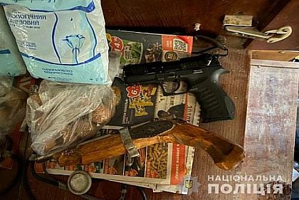 Беременная криворожанка, которую живьём пытался сжечь сожитель, скончалась в больнице Беременная криворожанка, которую живьём пытался сжечь сожитель, скончалась в больнице