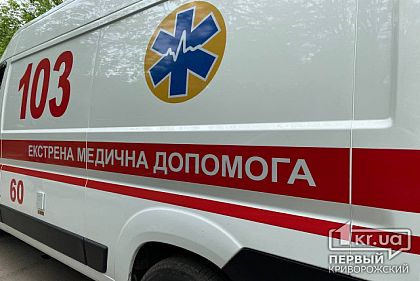 На крыше многоэтажки обнаружили труп криворожанина На крыше многоэтажки обнаружили труп криворожанина