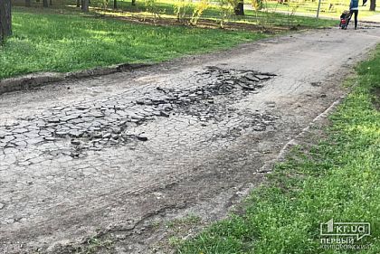 Каждый месяц миллион гривен тратят на реконструкцию парка в центре Кривого Рога