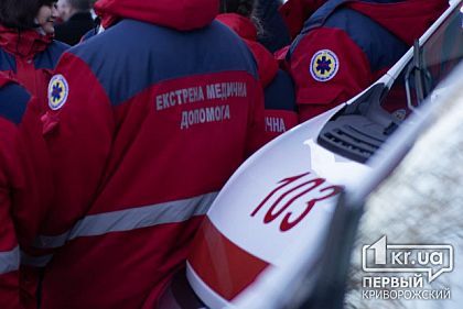 В Кривом Роге пенсионерка совершила суицид В Кривом Роге пенсионерка совершила суицид