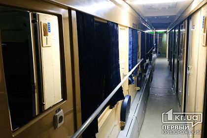 Возобновляется курсирование поезда Кривой Рог — Бердянск Возобновляется курсирование поезда Кривой Рог — Бердянск