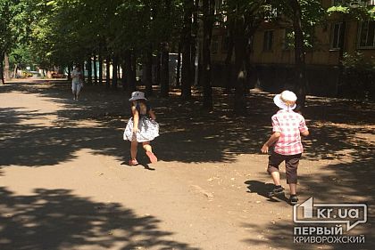 Криворожанке, которую пытались лишить родительских прав, вернули детей Криворожанке, которую пытались лишить родительских прав, вернули детей