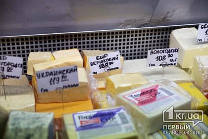 Криворожанин связал сторожа в магазине и украл продукты