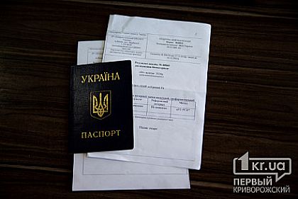 Еще 61 человек преодолел коронавирус в Кривом Роге