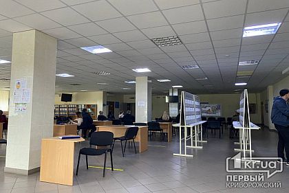 У Кривому Розі дефіциту кадрів немає