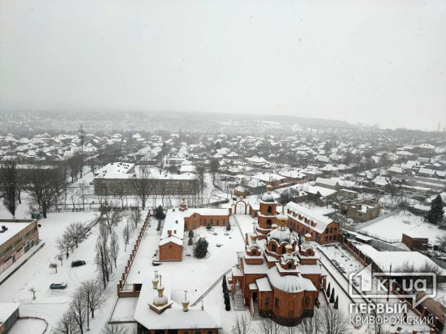 Онлайн: о ликвидации последствий снегопада в Кривом Роге