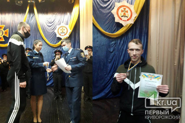 Пожарный из Кривого Рога завоевал медаль на турнире по гиревому спорту