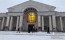 Фото новости