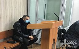 По делу оператора Вячеслава Волка допросили инструктора