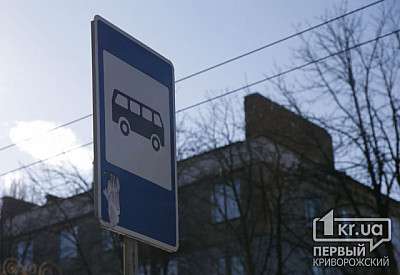 Фото к новости Главное фото новости