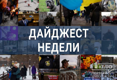 Фото к новости Главное фото новости