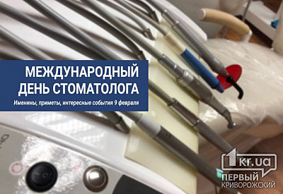 Фото к новости Главное фото новости